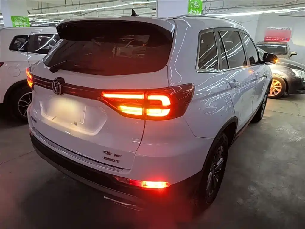 Changan CS75 Glory Million 280 T DCT Luxury