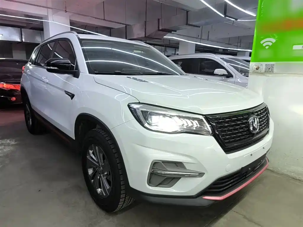 Changan CS75 Glory Million 280 T DCT Luxury