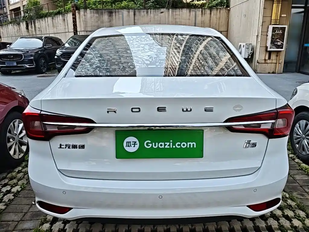 Roewe i5 1.5 L Auto 4 G Connected Bright Grand