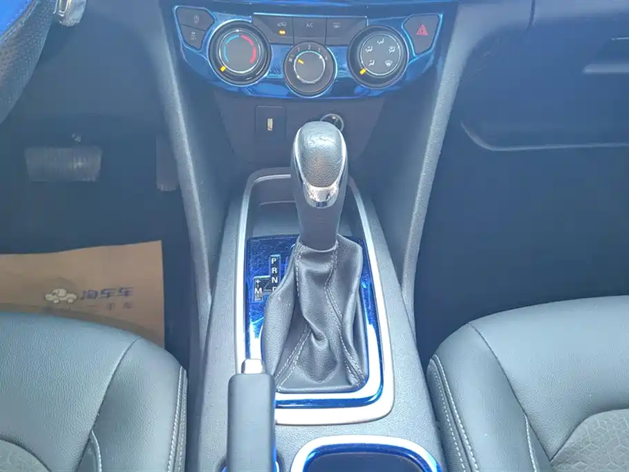 Cavalier 320 Auto Pleasant
