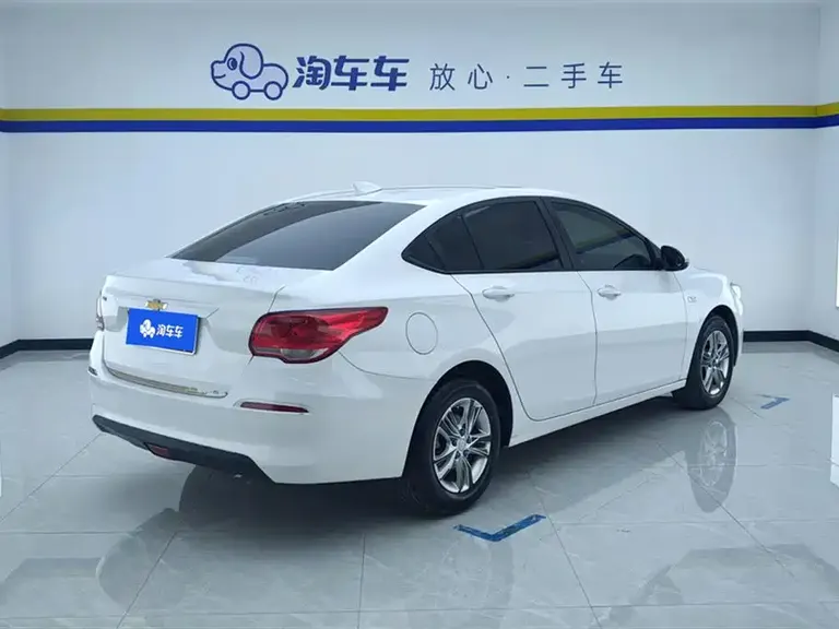 Chevrolet Cavalier 320 Auto Pleasant