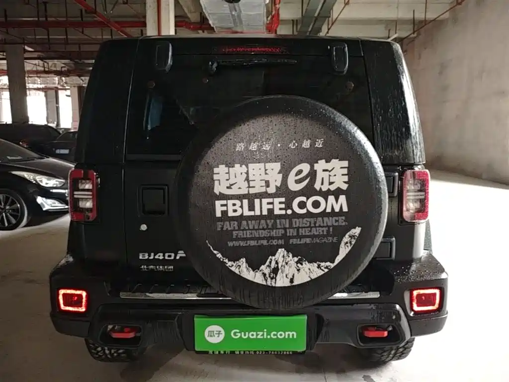 BAIC BJ40 2.0 D Auto 4 WD Blade Hero Swordsman