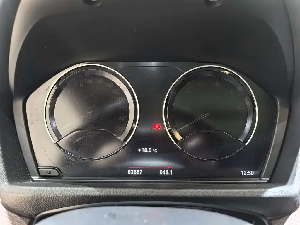 BMW X2 sDrive25 i Leading M Sport Package
