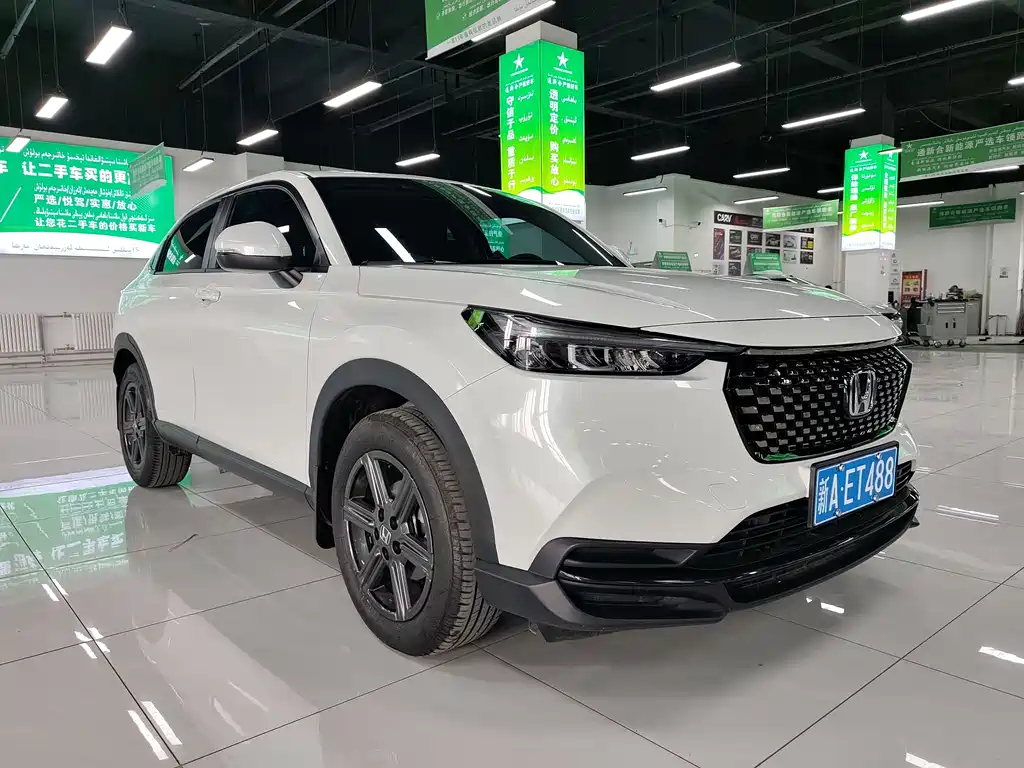Honda XR-V 1.5 L CVT
