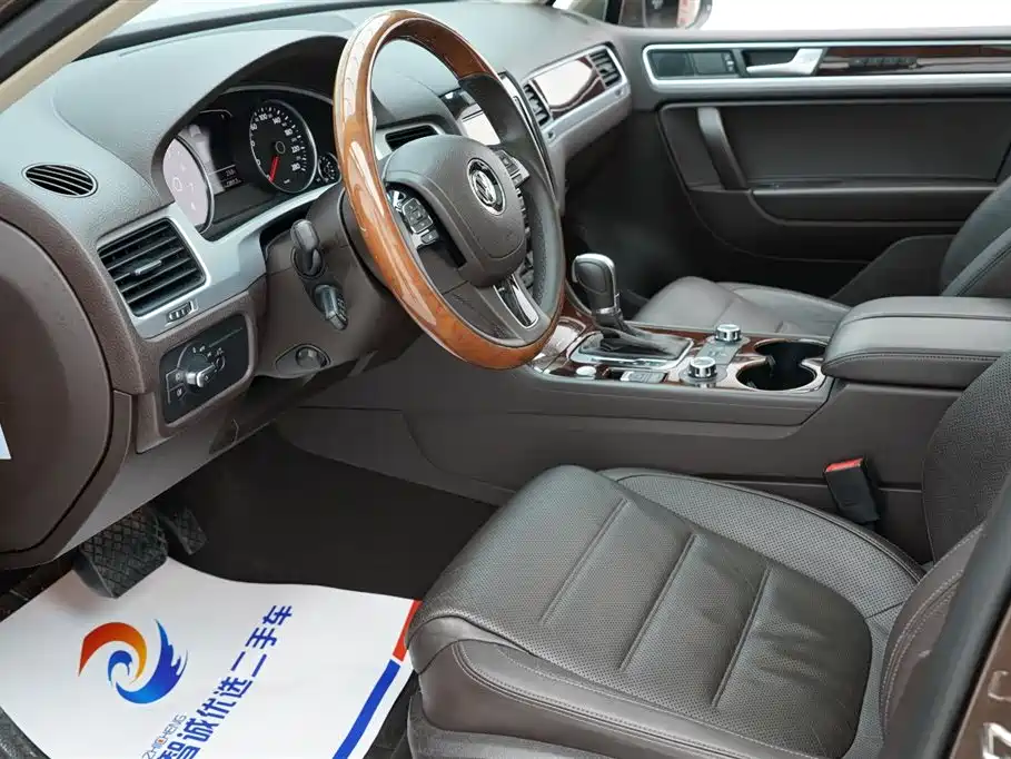 Touareg 3.0 TSI Luxury