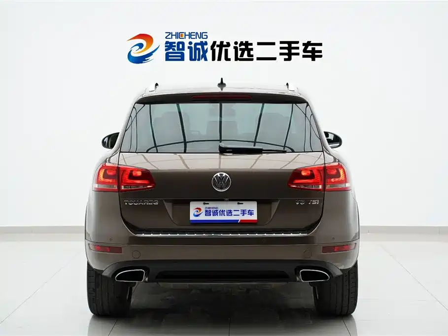Touareg 3.0 TSI Luxury