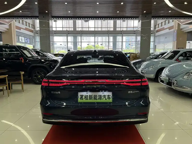 Geely Galaxy A7 EM-i 150 km Starship