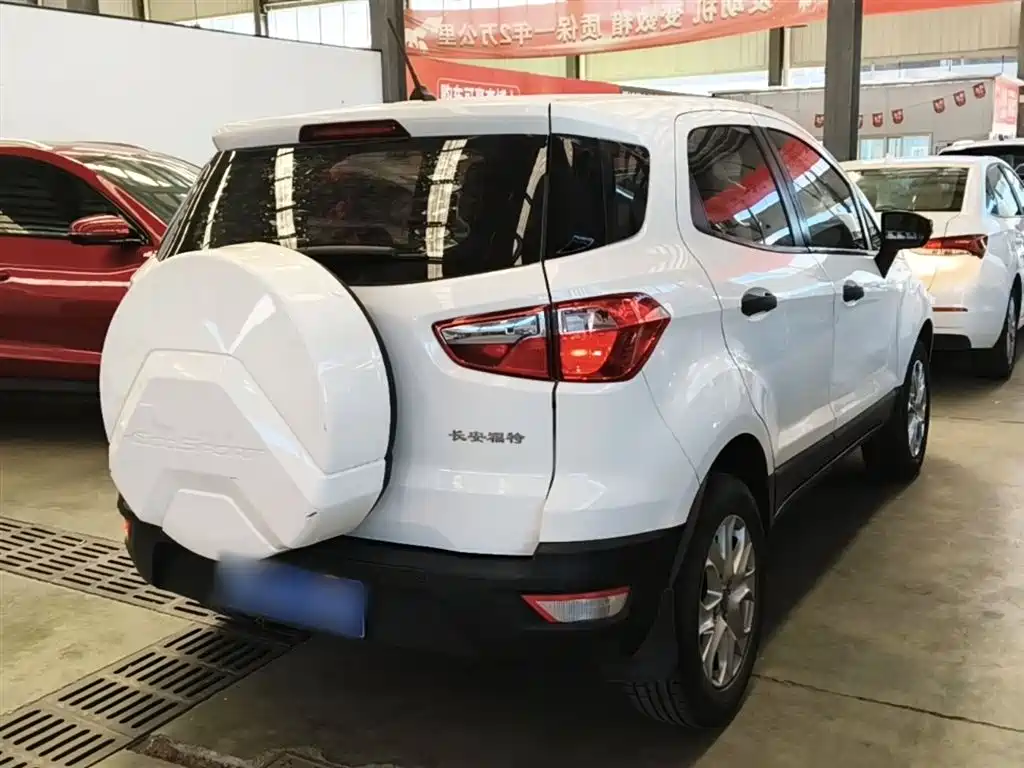 EcoSport 1.5 L Auto Fine Wing
