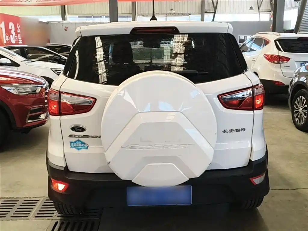 EcoSport 1.5 L Auto Fine Wing