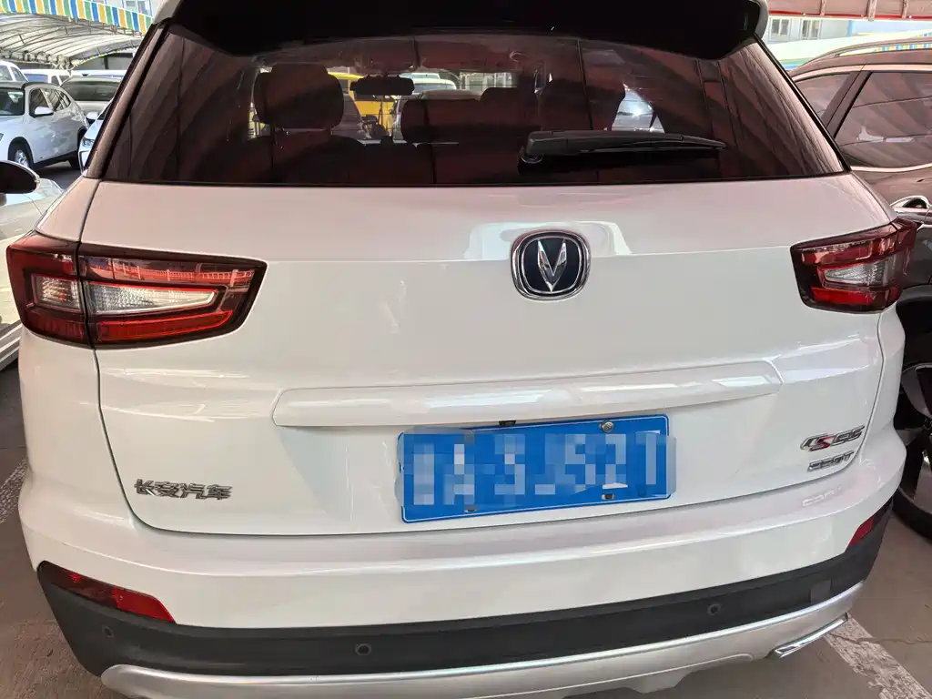 Changan CS55 1.5 T Auto Vivid Color CN-V