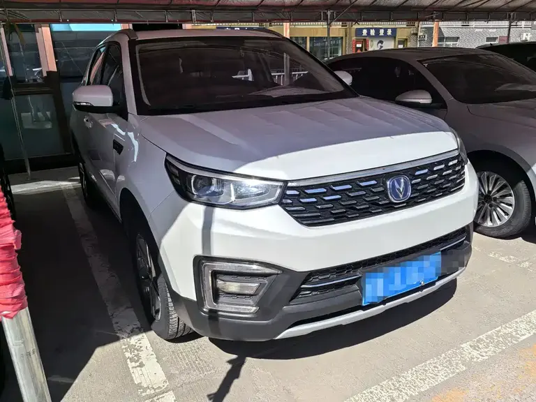 Changan CS55 1.5 T Auto Vivid Color CN-V