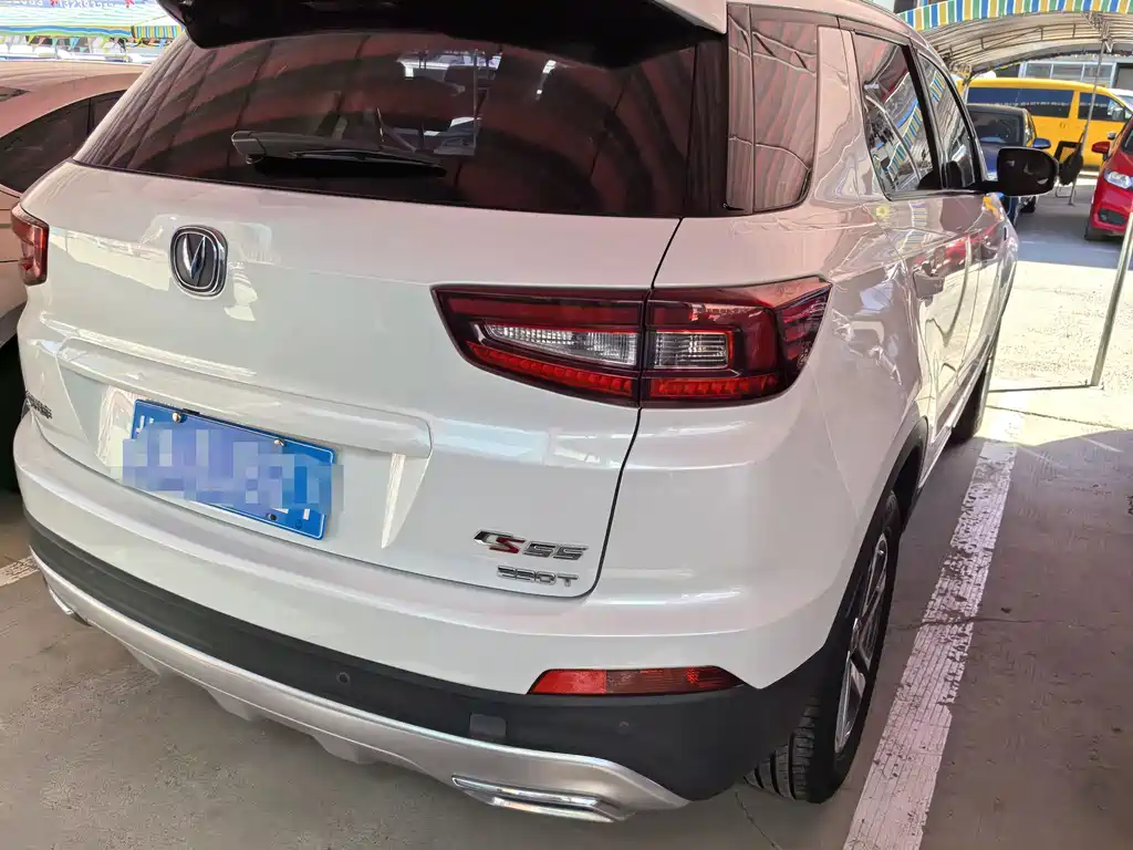 Changan CS55 1.5 T Auto Vivid Color CN-V