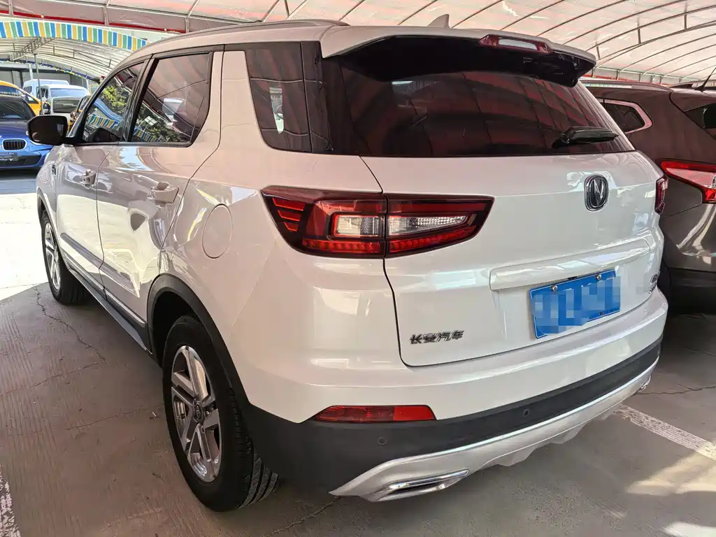 Changan CS55 1.5 T Auto Vivid Color CN-V