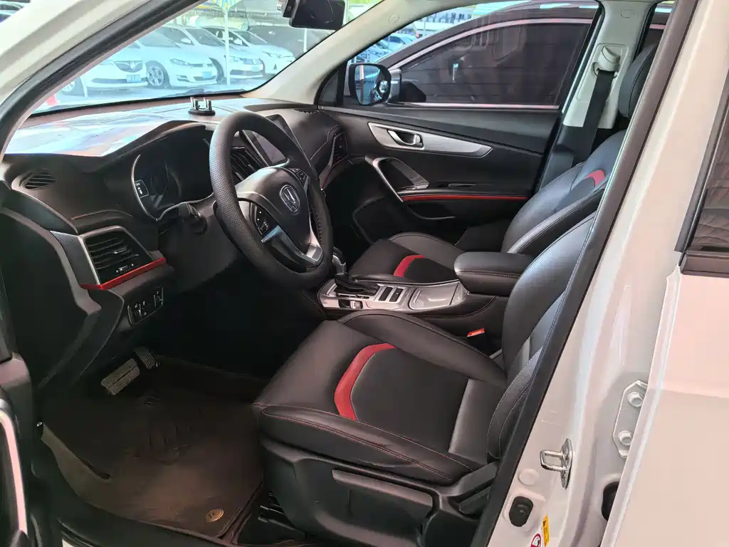 Changan CS55 1.5 T Auto Vivid Color CN-V