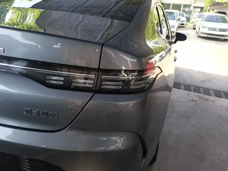 BYD Destroyer 05 Glory DM-i 55 KM Luxury