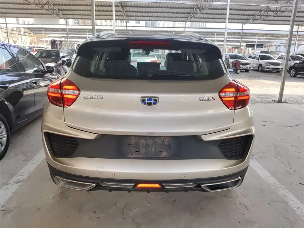 Emgrand GS Leading Trend 1.4 T Auto Leading Style Connected