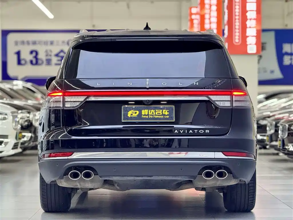 Aviator 3.0 T V6 4 WD Graceful