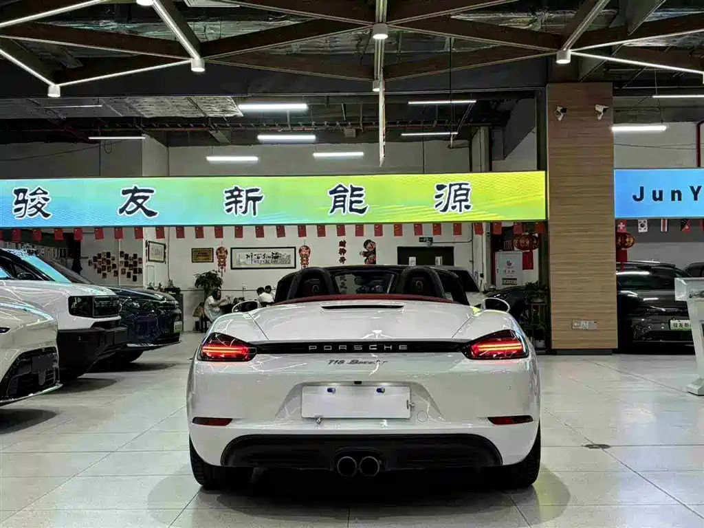Porsche 718 Boxster 2.0 T