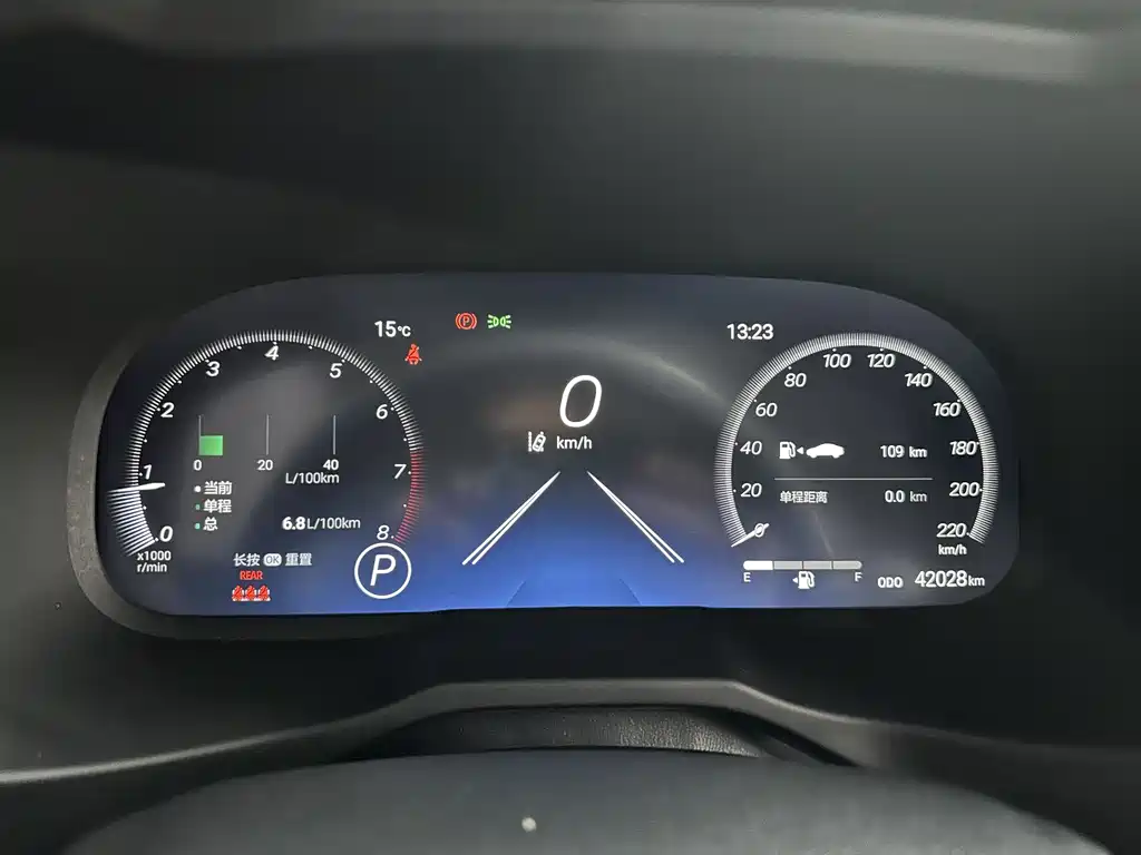 RAV4 2.0 L CVT 2 WD Style Plus