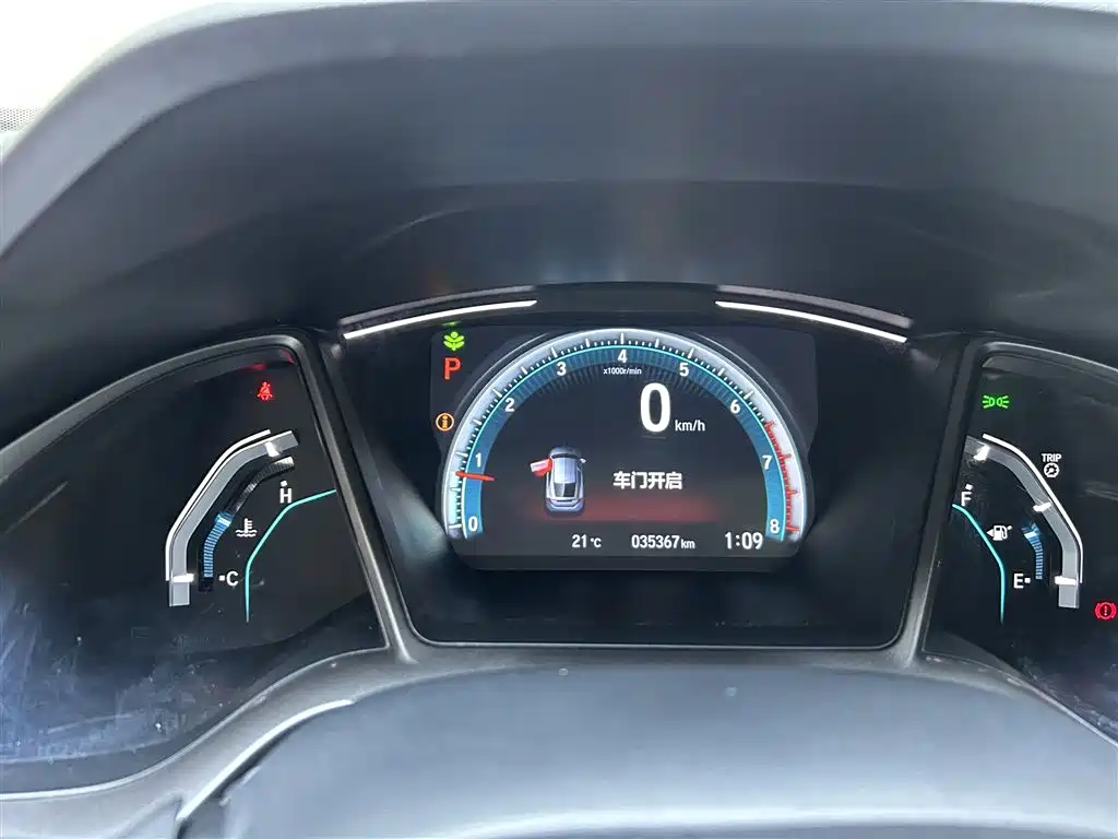 Civic HATCHBACK 220 TURBO CVT New Sharp Control