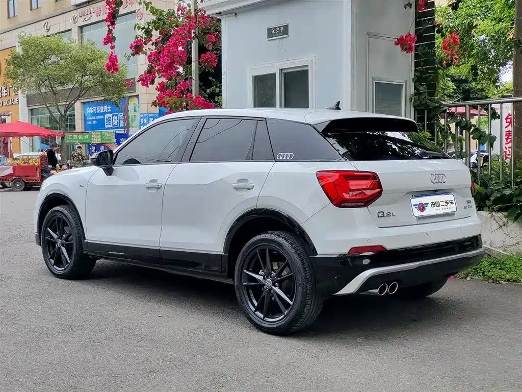 Audi Q2 L 35 TFSI Fashion Dynamic