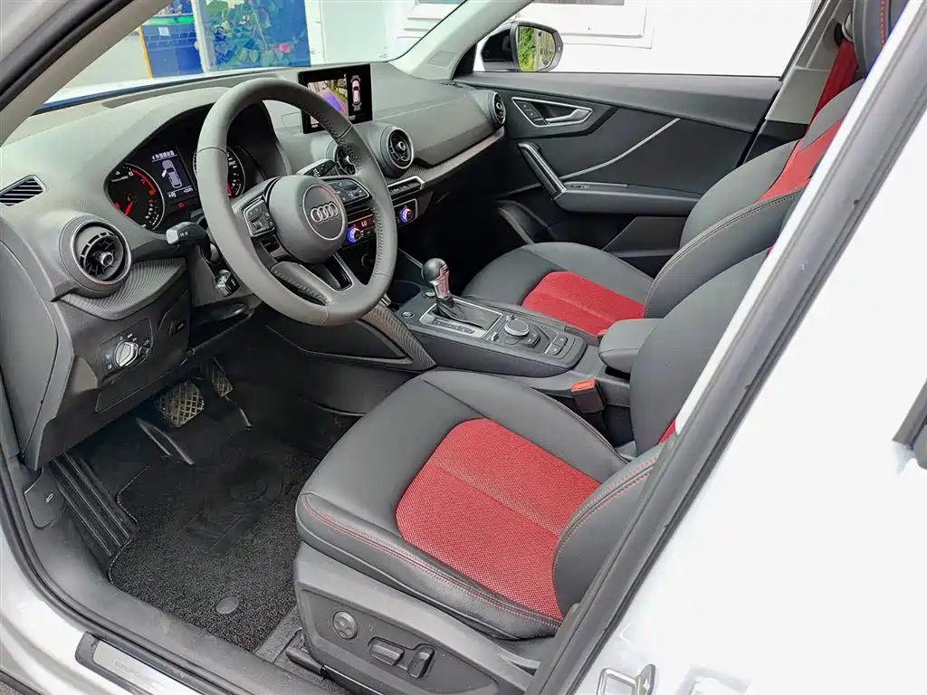 Audi Q2 L 35 TFSI Fashion Dynamic