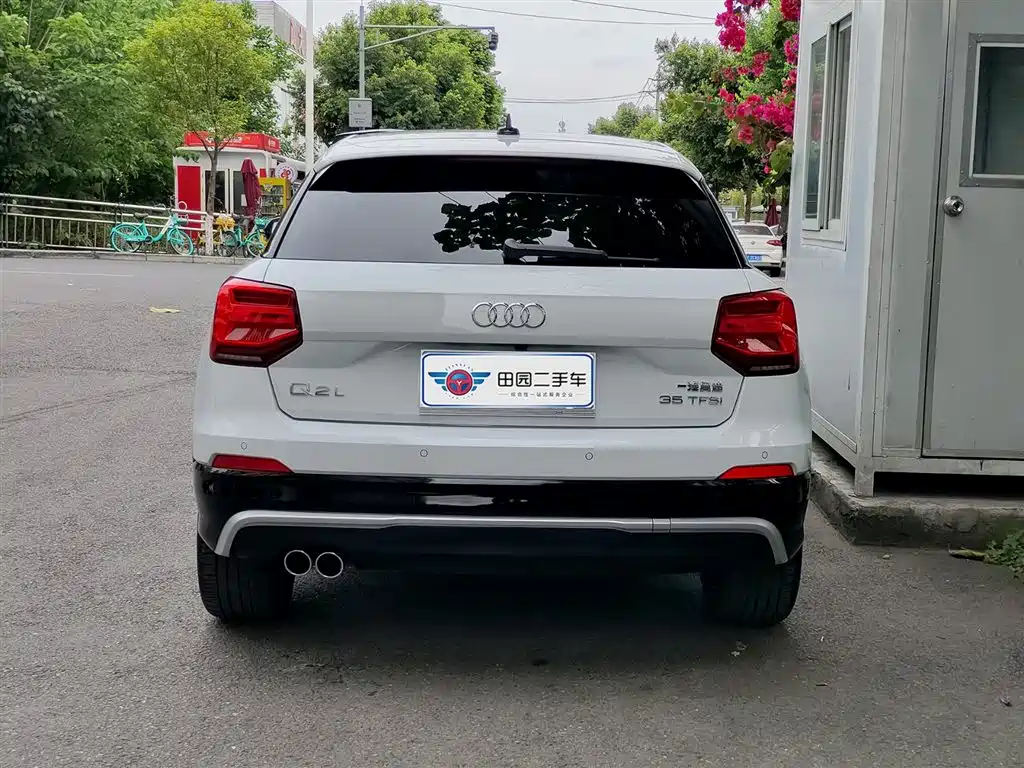 Audi Q2 L 35 TFSI Fashion Dynamic