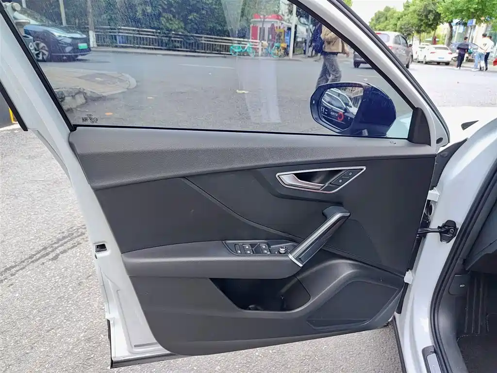 Audi Q2 L 35 TFSI Fashion Dynamic