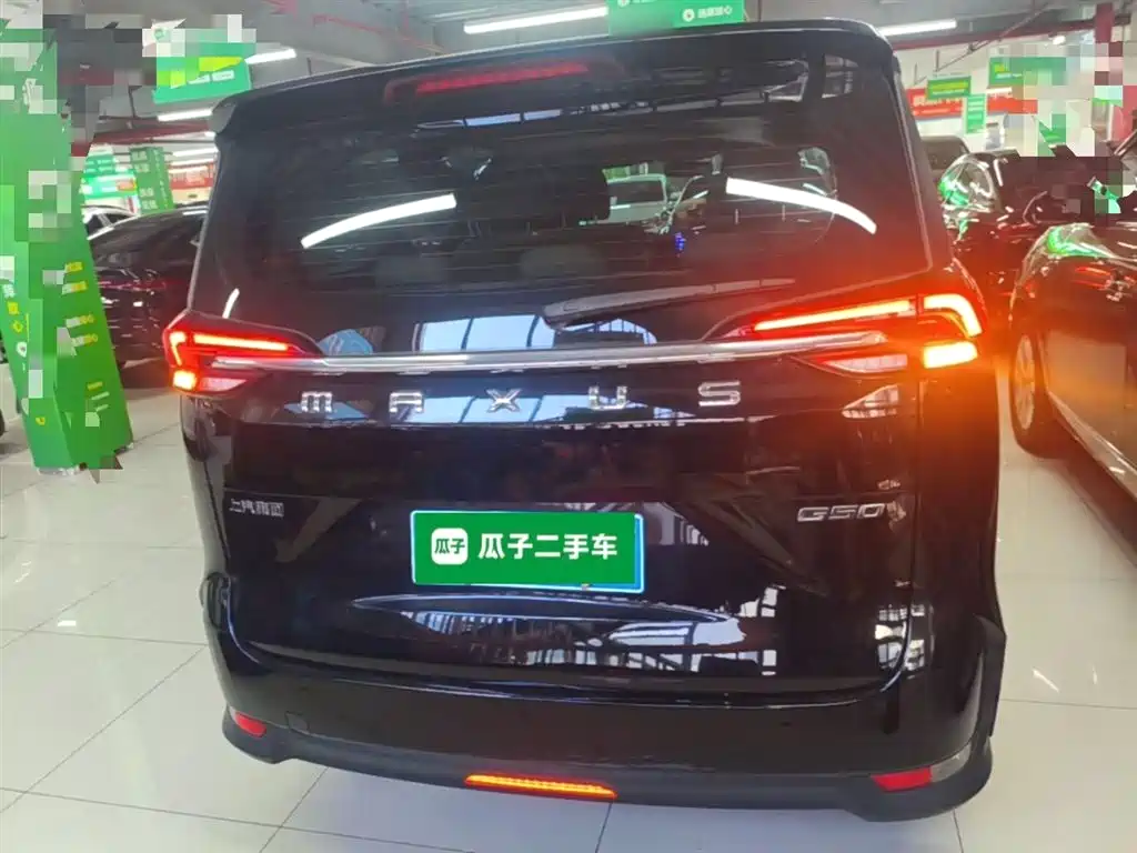 Maxus G50 1.5 T Auto Cruise A