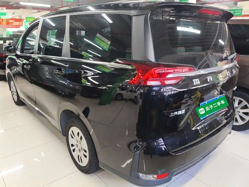 Maxus G50 1.5 T Auto Cruise A