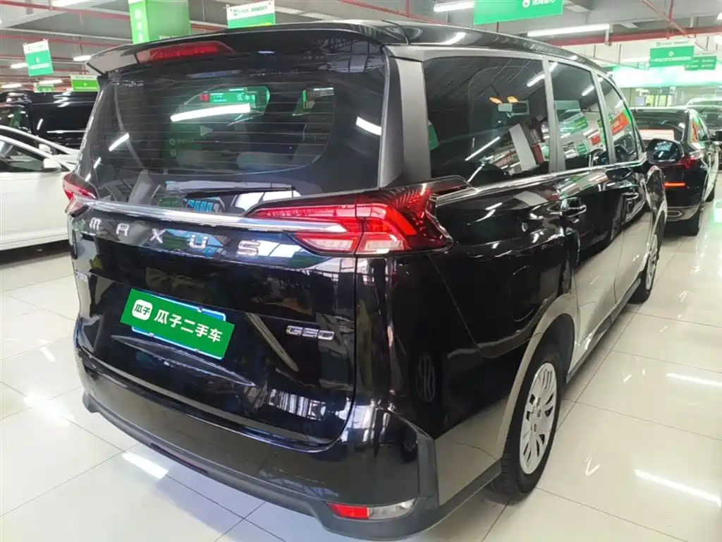 Maxus G50 1.5 T Auto Cruise A