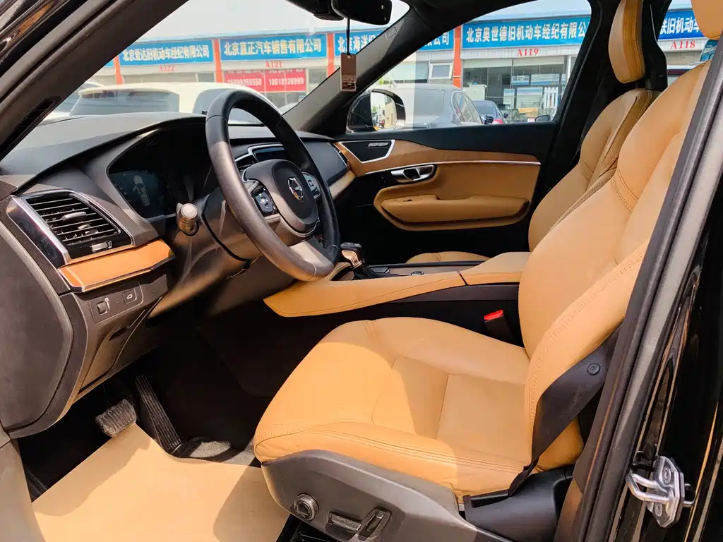 Volvo XC90 T6 Smart Grace 7-seat