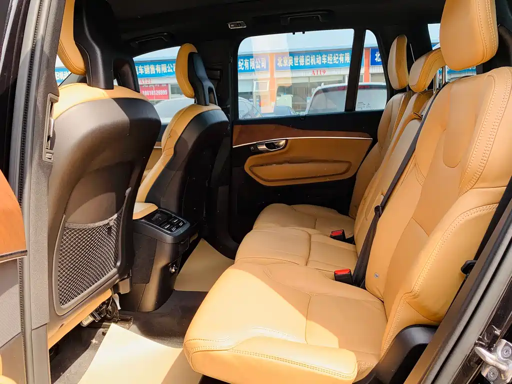 Volvo XC90 T6 Smart Grace 7-seat
