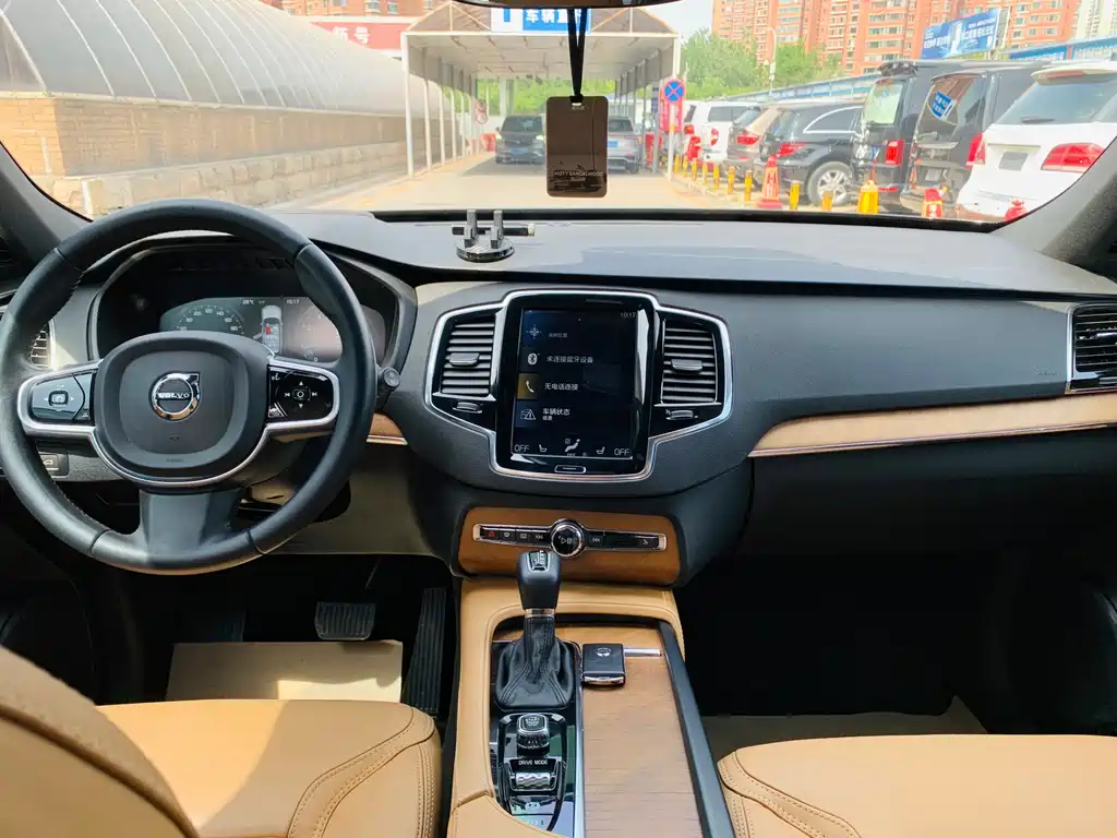 Volvo XC90 T6 Smart Grace 7-seat