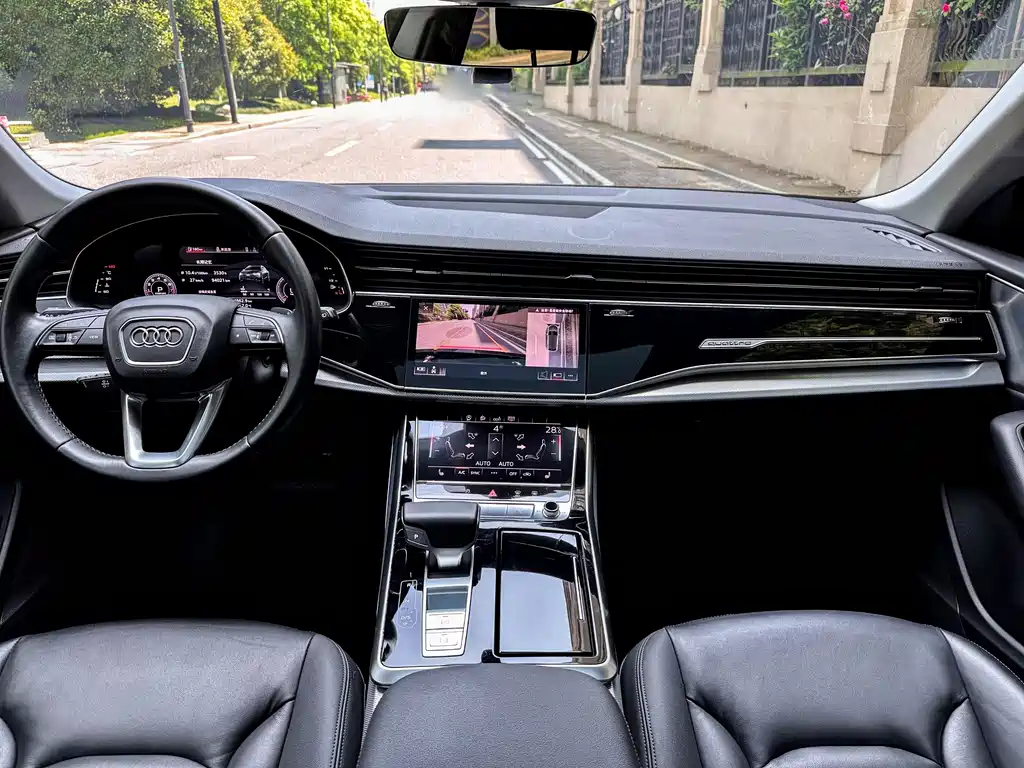Audi Q8 45 TFSI Luxury Elegant