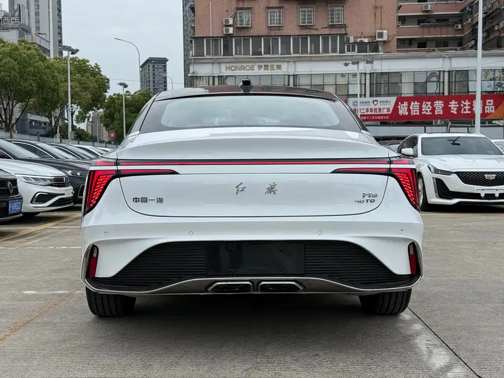Hongqi H6 2.0 T Beauty