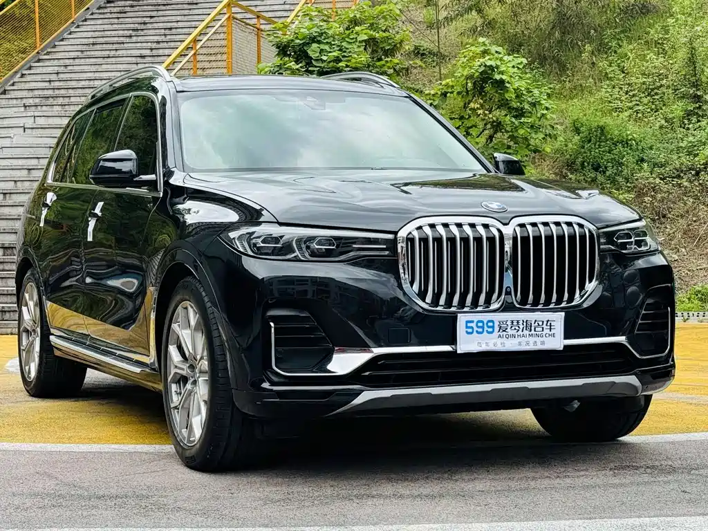 BMW X7 xDrive40 i Leading Luxury Package
