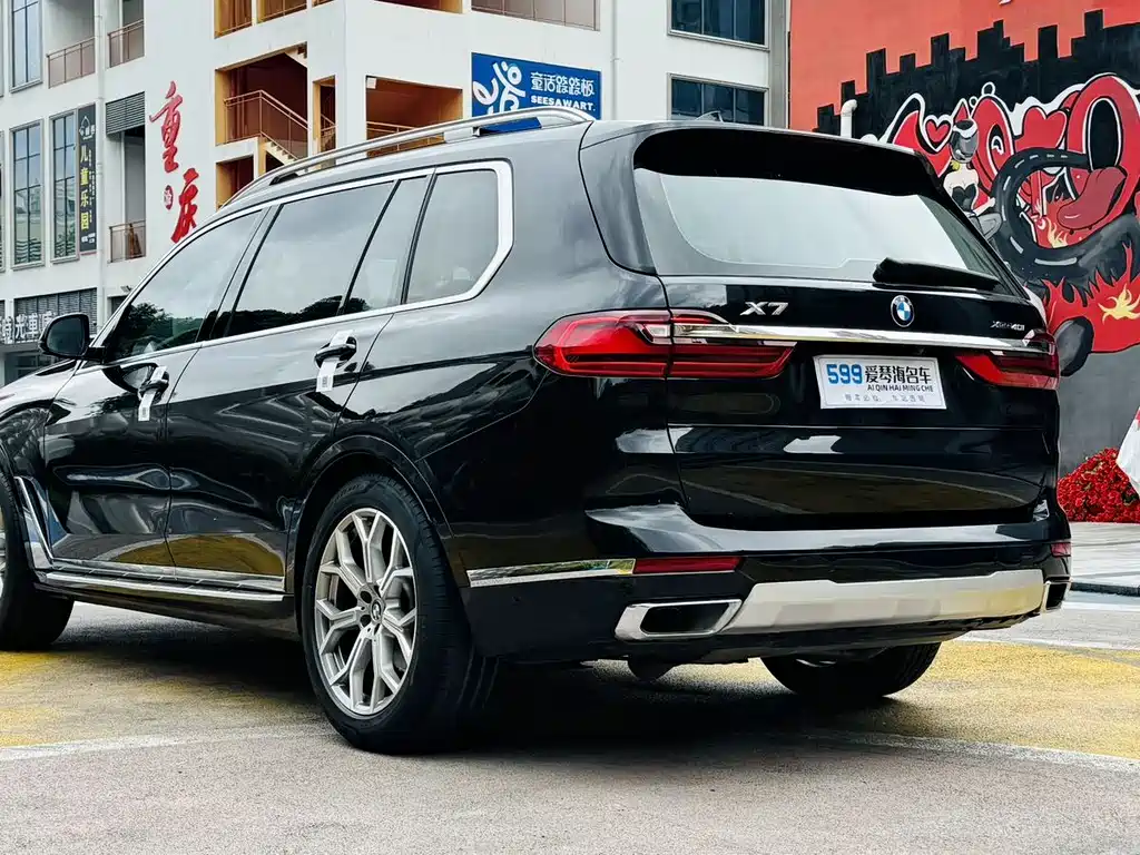 BMW X7 xDrive40 i Leading Luxury Package
