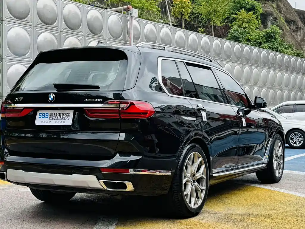 BMW X7 xDrive40 i Leading Luxury Package