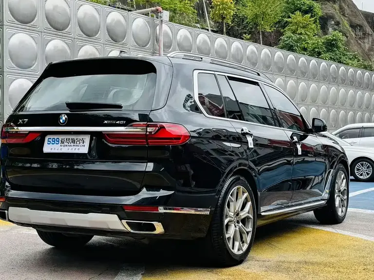 BMW X7 xDrive40 i Leading Luxury Package