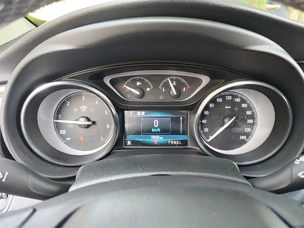 Envision Plus 532 T 2 WD Elite