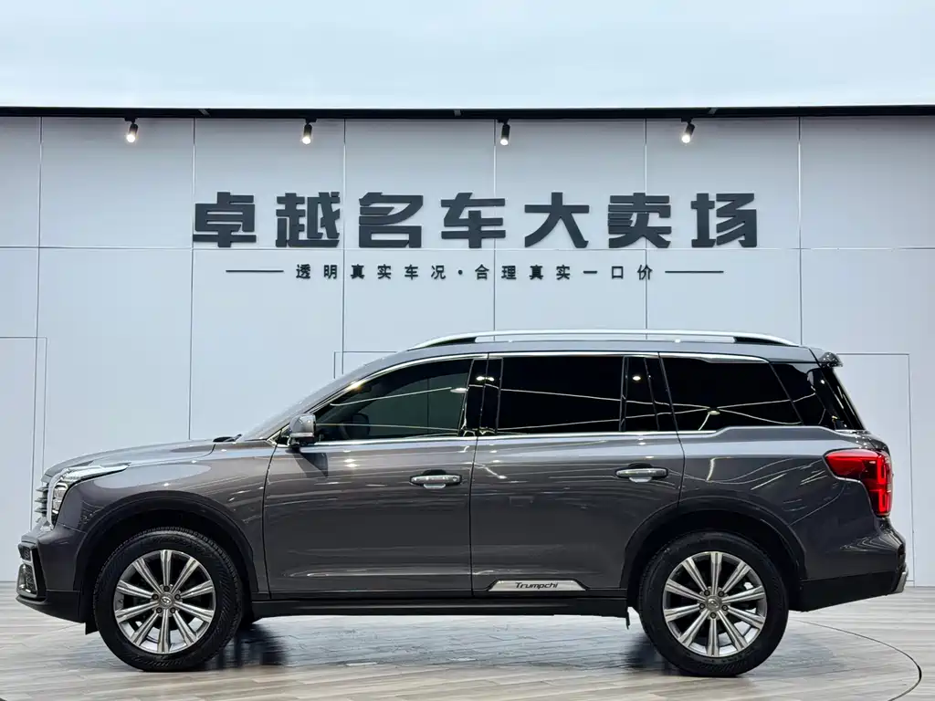 GAC Trumpchi GS8 传祺GS8 2020款 390 T 两驱豪华智联纪念版（七座）