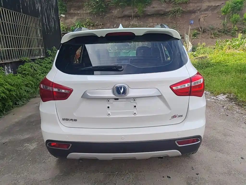 Changan CS35 1.6 L Manual Luxury