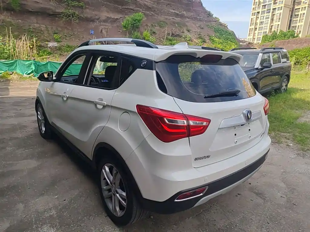 Changan CS35 1.6 L Manual Luxury