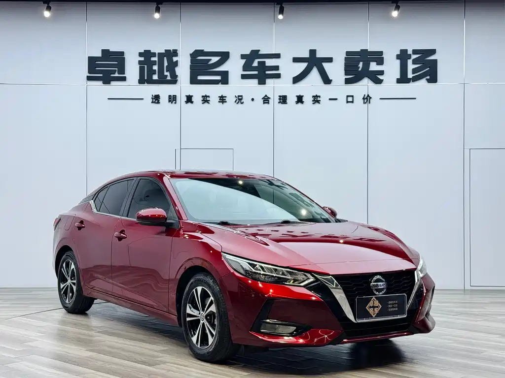 Sylphy 1.6 L XL CVT Joy