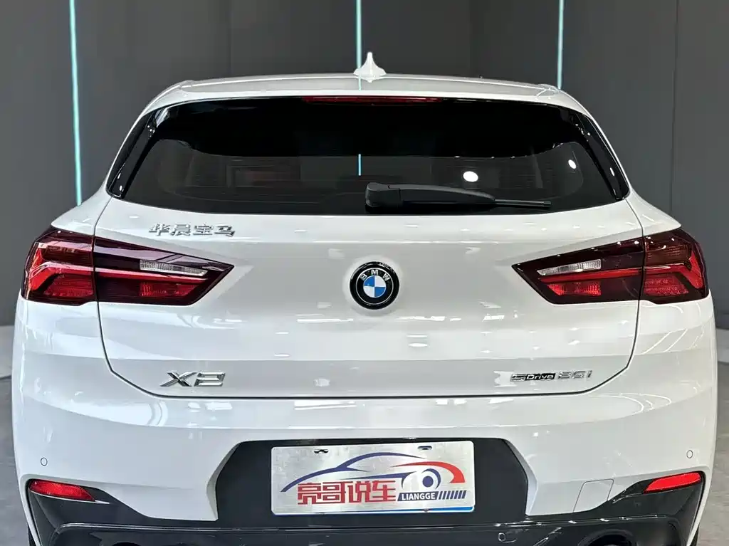 BMW X2 sDrive25 i M Sport Night