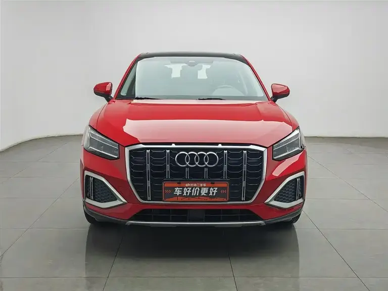 Audi Q2 L 35 TFSI Fashion Elegant