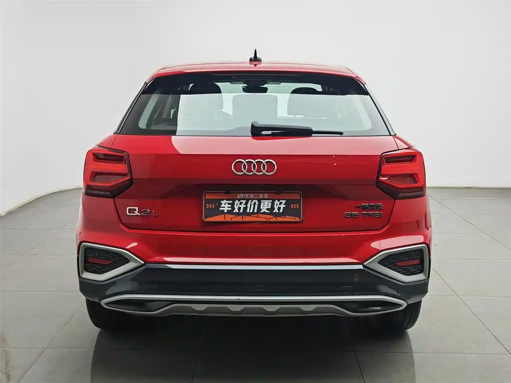Audi Q2 L 35 TFSI Fashion Elegant