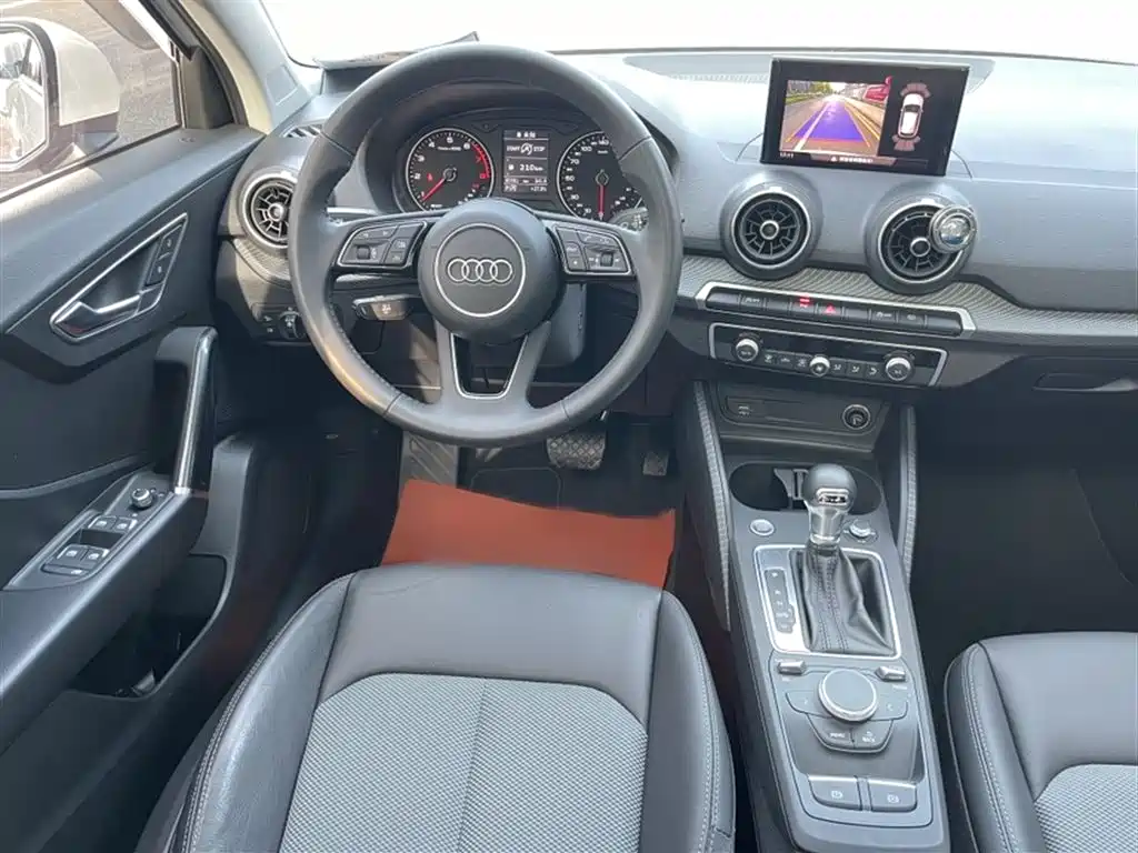 Audi Q2 L 35 TFSI Fashion Elegant