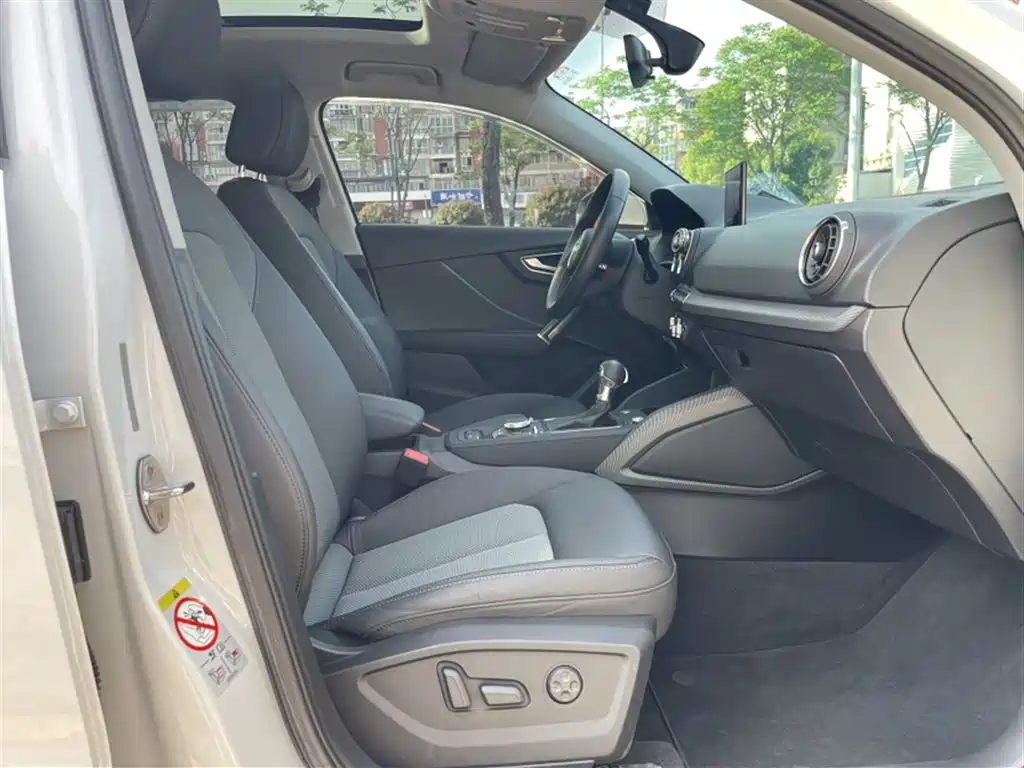 Audi Q2 L 35 TFSI Fashion Elegant